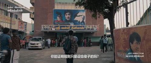 妄人妄途,一场穿越虚幻与现实的奇幻之旅