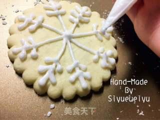 过期糖霜,探寻过期糖霜的独特魅力