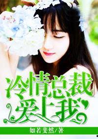 娱乐圈吃瓜短剧小说推荐,瓜田里的甜蜜陷阱